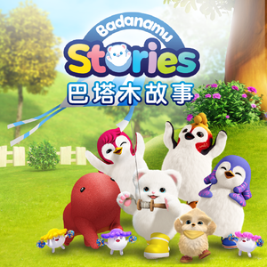 伊人久久综合视频
