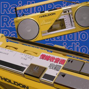 伊人久久综合视频
