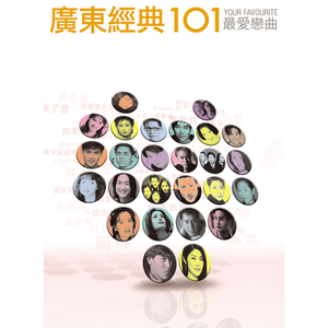 伊人久久综合视频
