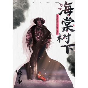 伊人久久综合视频
